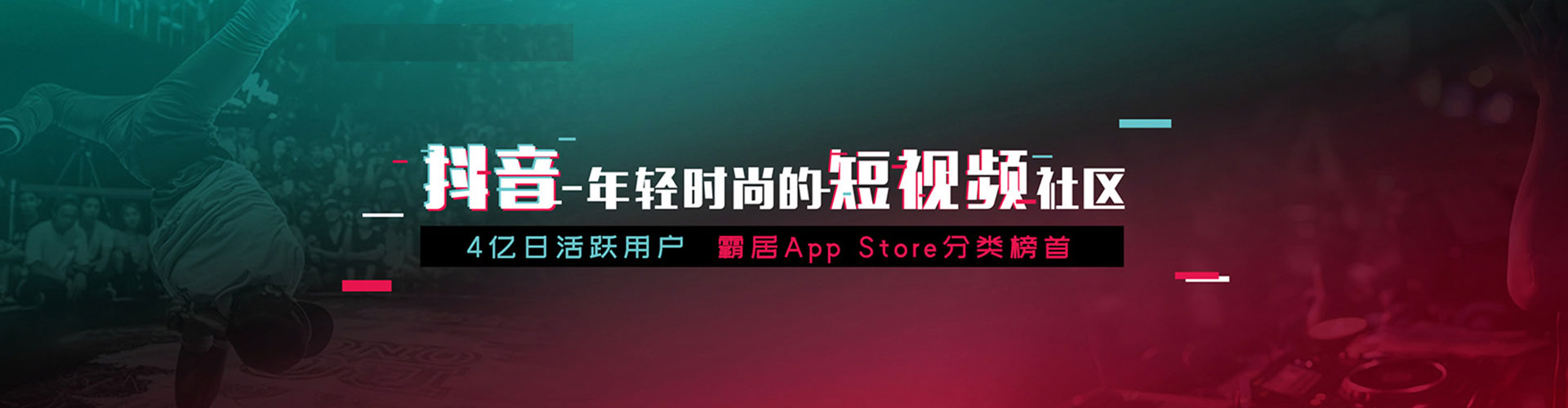 伊川百度推广竞价